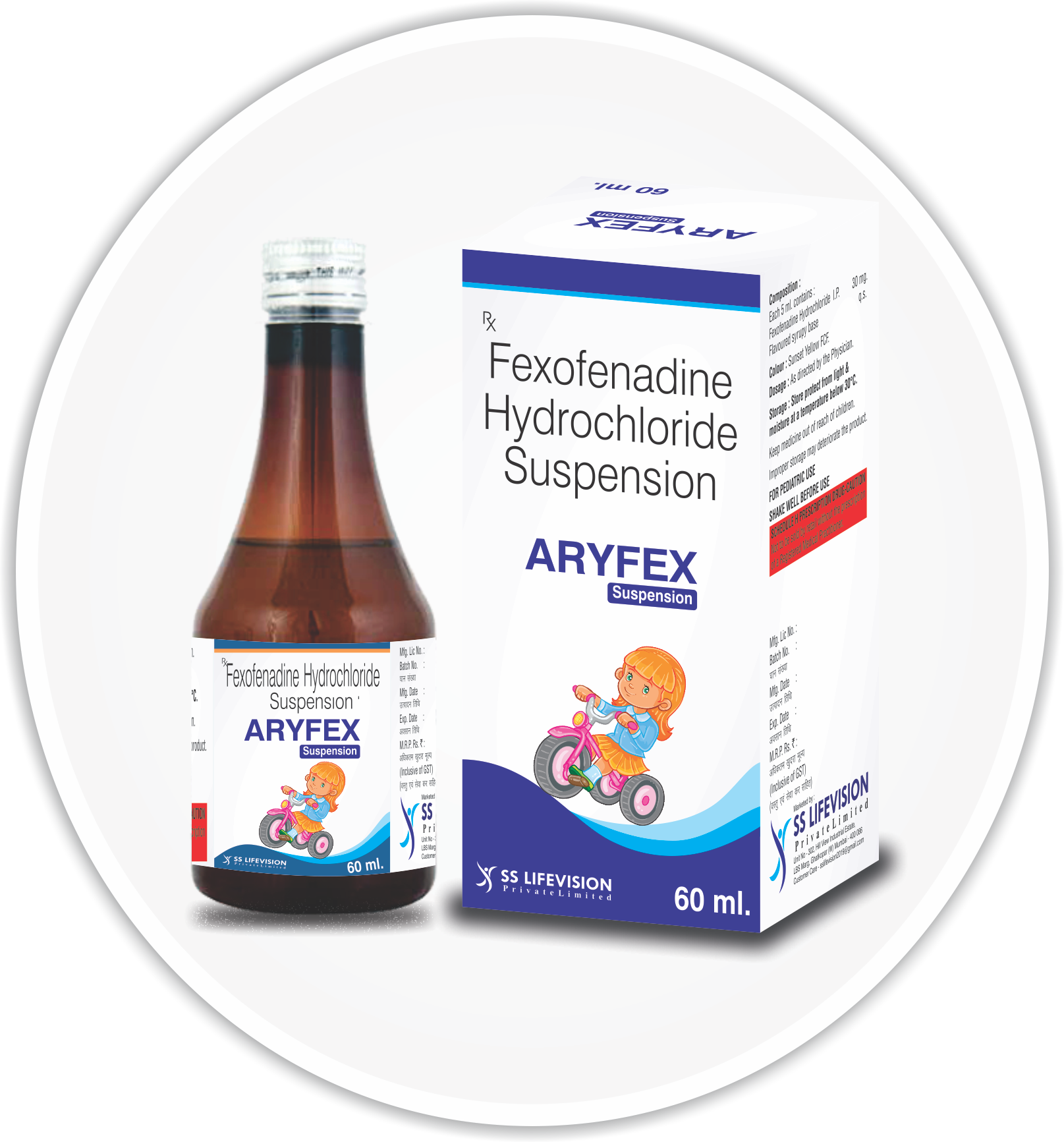 Aryfex