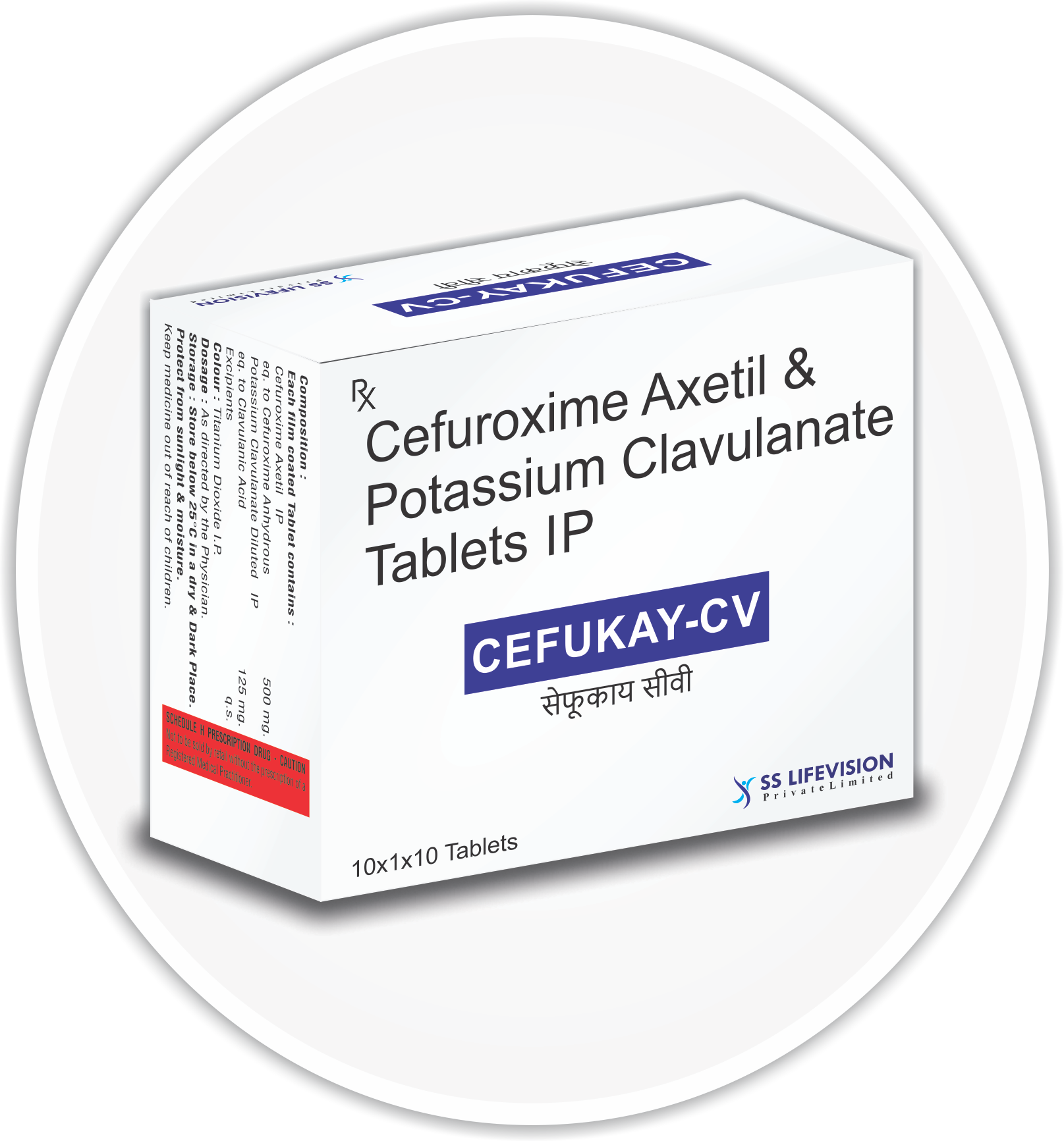 Cefukay CV