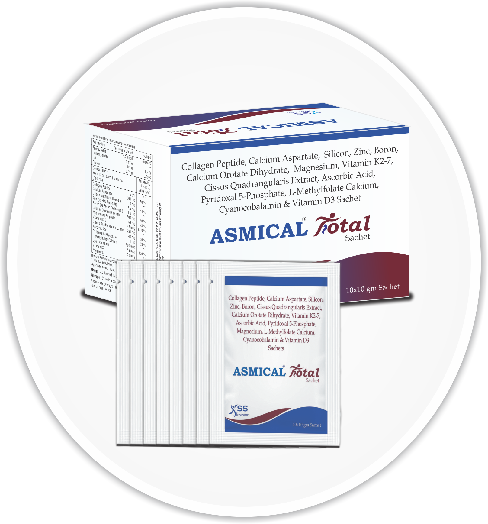 Asmical Total